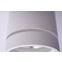 Biała oprawa natynkowa LED spot tuba downlight AZ3375 z serii BILL - 3