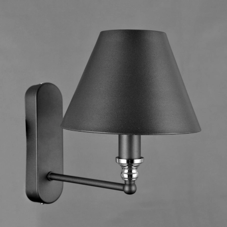 Elegancka, ciemna lampa ścienna z abażurem MB38623/1 z serii BANITO 2