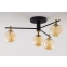 Nowoczesna lampa sufitowa JUP 2031 FIG 4 CZ/MS BU z serii FIGARO - 5