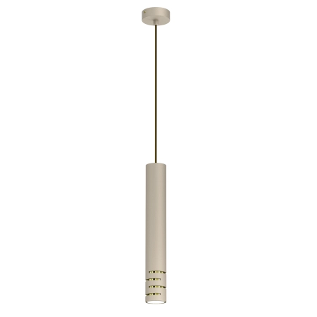 Subtelna, beżowa lampa wisząca tuba LX 4235 z serii ALTRO STRIPE
