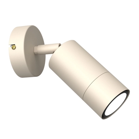 Beżowa, techniczna lampa ścienna reflektor LX 9526 z serii LINK