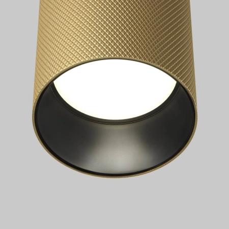 Złota lampa wisząca, tuba na GU10 P082PL-GU10-MG z serii ARTISAN -1