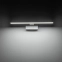 Klasyczna lampa LED nad lustro 40cm 4000K 10683 z serii CEZANNE LED - 2