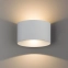 Geometryczna lampa ścienna na elewację 8140 z serii ELLIPSES LED