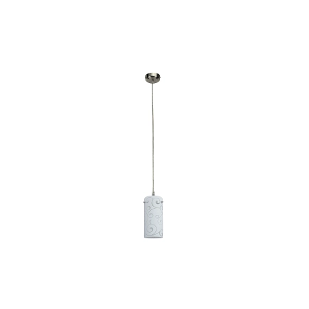 Lampa wisząca RB 6391 z serii HARMONY LUX