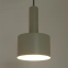 Prosta lampa w formie walca, szary-beż SIG 41106 z serii VITRUM