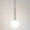 Minimalistyczna lampa wisząca, biała kula SIG 40763 z serii DAISY - 2