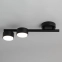 Lampa sufitowa dwupunktowa, czarna SIG 40817 z serii PUNTO