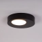 Minimalistyczna, czarna lampa do korytarza SIG 40830 z serii BROS - 2