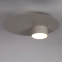 Lampa szaro-beżowa, jednopunktowa do holu SIG 40911 z serii STAR - 2