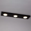 Minimalistyczna, trzypunktowa lampa sufitowa SIG 40921 z serii HERO