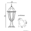 Retro lampa stojąca, ogrodowa K 4011/1/H z serii RETRO CLASSIC II -4