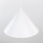Biała lampa wisząca do salonu TK 10010 z serii CONO WHITE - 2