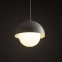 Lampa wisząca z podwójnym kloszem TK 10205 z serii BONO BEIGE - 2