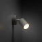 Stylowa, beżowa lampa ścienna reflektor TK 10222 z serii LIVIA BEIGE - 2