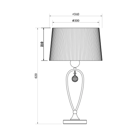 Elegancka, srebrna lampka stołowa z abażurem RLT93224-1A z serii BELLO 2