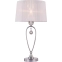 Elegancka, srebrna lampka stołowa z abażurem RLT93224-1A z serii BELLO